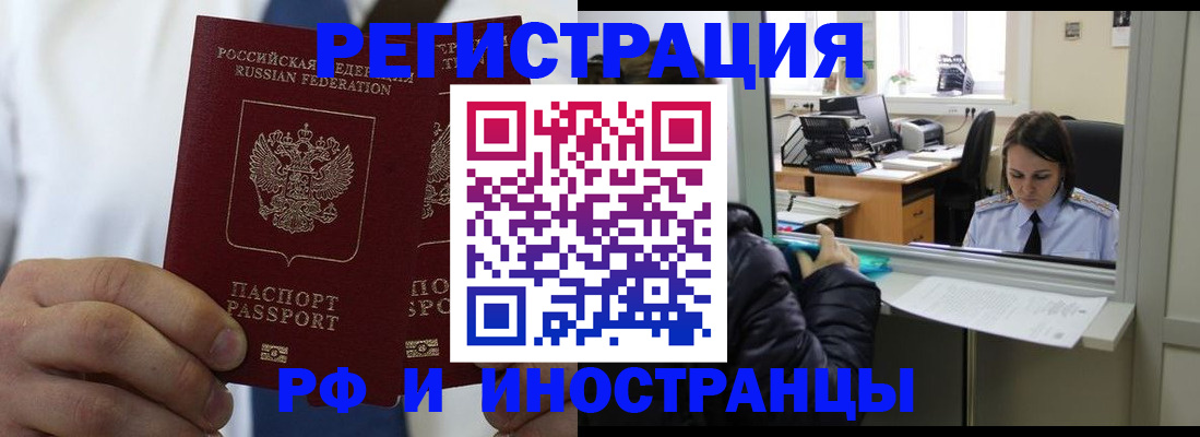 форма 3 в Новосибирской области